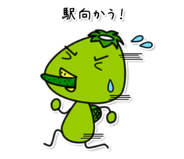 kappa2 sticker #7280618