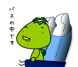 kappa2 sticker #7280619