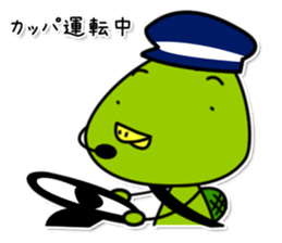 kappa2 sticker #7280620