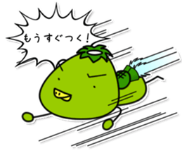 kappa2 sticker #7280622