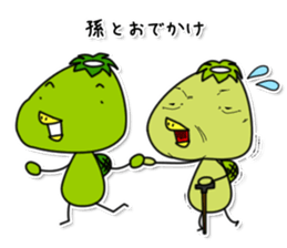 kappa2 sticker #7280626