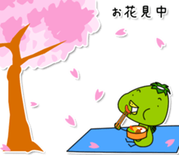 kappa2 sticker #7280628