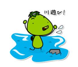 kappa2 sticker #7280631