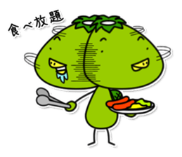 kappa2 sticker #7280633