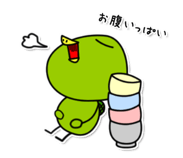 kappa2 sticker #7280634