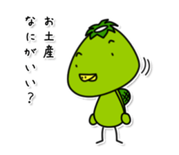 kappa2 sticker #7280645