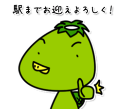 kappa2 sticker #7280647