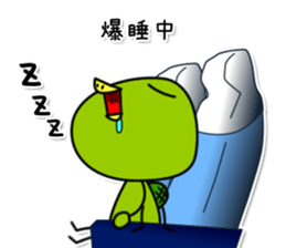 kappa2 sticker #7280650