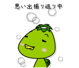 kappa2 sticker #7280651