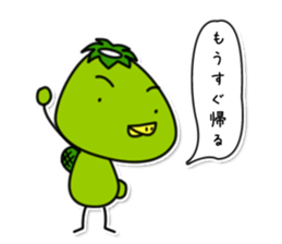 kappa2 sticker #7280654