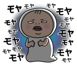 Oshime part1 sticker #7280843