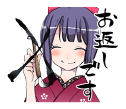 Umeno and Sakurako sticker #7280997