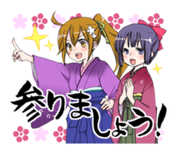 Umeno and Sakurako sticker #7281015