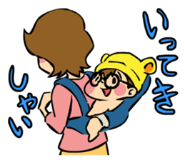 Galapagos Baby sticker #7281020