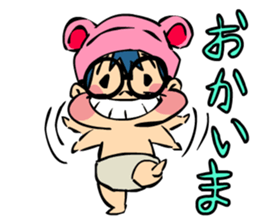 Galapagos Baby sticker #7281023