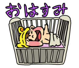 Galapagos Baby sticker #7281024