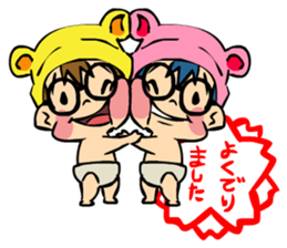 Galapagos Baby sticker #7281035