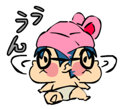 Galapagos Baby sticker #7281039