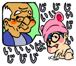 Galapagos Baby sticker #7281049