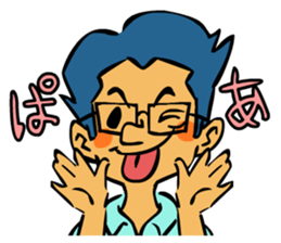 Galapagos Baby sticker #7281052