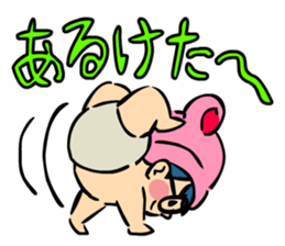 Galapagos Baby sticker #7281055