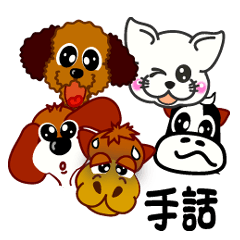 When even this has sign language.