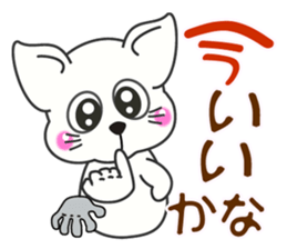 When even this has sign language. sticker #7281061