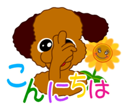 When even this has sign language. sticker #7281064