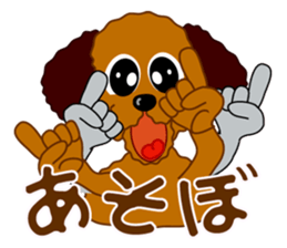 When even this has sign language. sticker #7281065