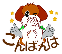 When even this has sign language. sticker #7281072