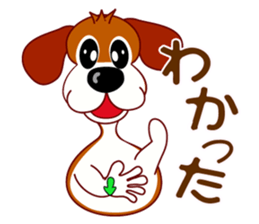 When even this has sign language. sticker #7281073