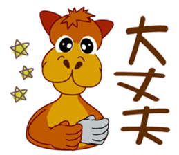 When even this has sign language. sticker #7281081