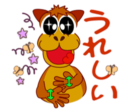 When even this has sign language. sticker #7281083