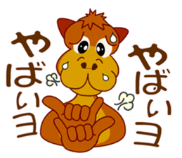 When even this has sign language. sticker #7281085