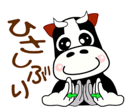 When even this has sign language. sticker #7281088