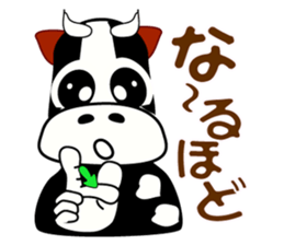 When even this has sign language. sticker #7281089