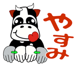 When even this has sign language. sticker #7281094