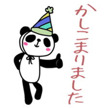 Popular animal at the zoo sticker #7281097