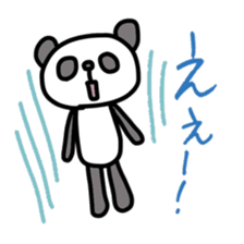 Popular animal at the zoo sticker #7281101