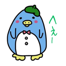 Popular animal at the zoo sticker #7281104