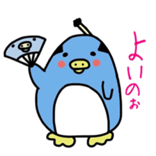 Popular animal at the zoo sticker #7281106