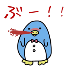 Popular animal at the zoo sticker #7281109