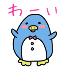 Popular animal at the zoo sticker #7281111