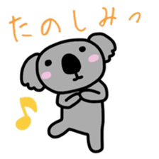 Popular animal at the zoo sticker #7281113