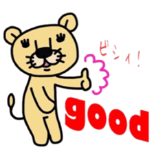 Popular animal at the zoo sticker #7281125