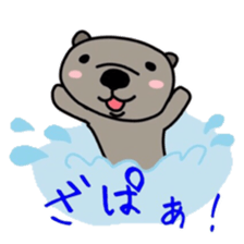 Popular animal at the zoo sticker #7281129