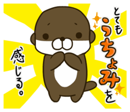 kawaucho sticker #7281298