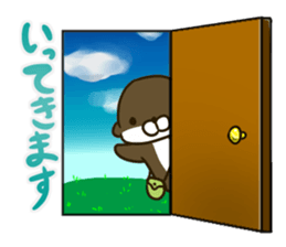 kawaucho sticker #7281305