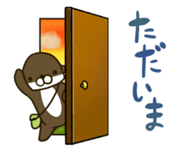 kawaucho sticker #7281306