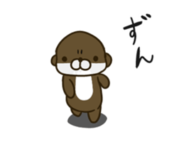 kawaucho sticker #7281312